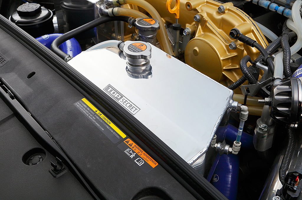 Top Secret R35 Aluminum Reservoir Tank