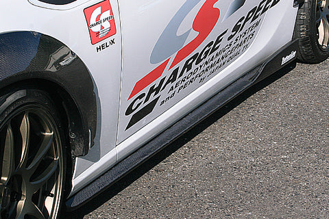 CHARGESPEED Subaru BRZ (ZC6) Series A to D Side Bottom Line TYPE-2 (Carbon)