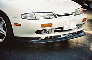 First Molding Nissan Silvia (S14) Aero Bonnet Aluminum Net