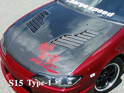 CHARGESPEED Nissan Silvia S14 to S15 Conversion Bonnet