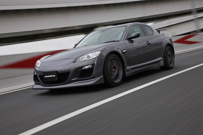 AutoExe Mazda RX-8 (SE3P) Styling Kit SE-03C