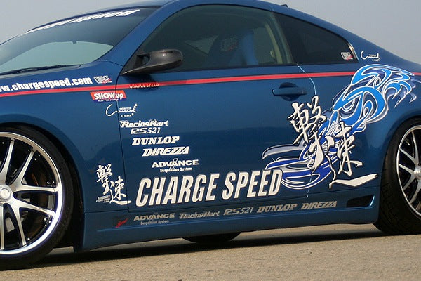 CHARGESPEED Nissan Skyline Coupe (CPV35) Full Aero Kit