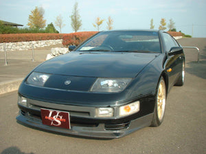 US Racing Sports Nissan Fairlady Z (Z32) Zenki Front Lip Spoiler Type2