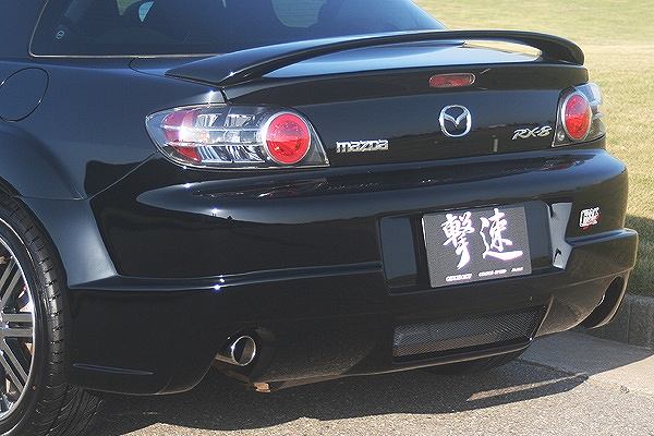 CHARGESPEED Mazda RX-8 (SE3P) Full Aero Kit