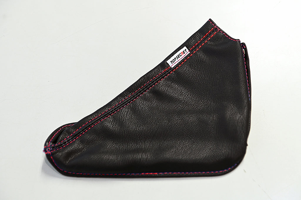 Top Secret R34 Handbrake Boot