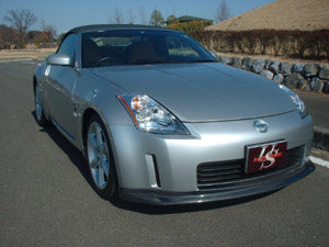 US Racing Sports Nissan Fairlady Z (Z33) Carbon Front Lip Zenki