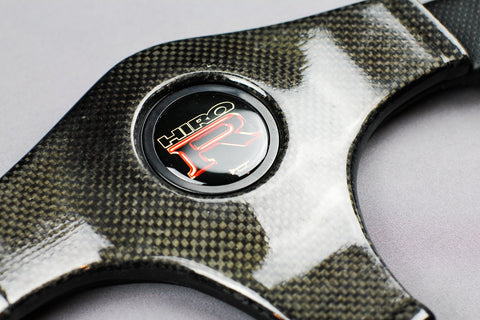 360mm Hiro R