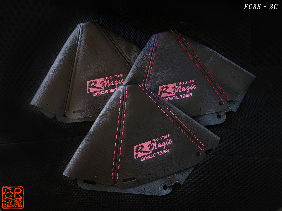 R Magic Mazda RX-7 (FC3S) Leather Shift Boot with Logo Embroidery