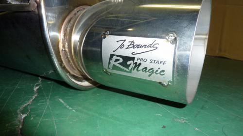 R Magic Mazda RX-7 (FC3S) Kouki Main 90mm Competition Muffler Set