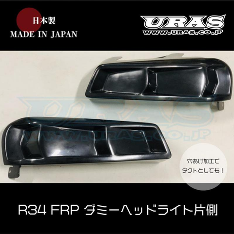 URAS Nissan Skyline R34 (ER34) Dummy Headlight (Single Side)