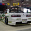 URAS Nissan Silvia S13 Type S Front Bumper