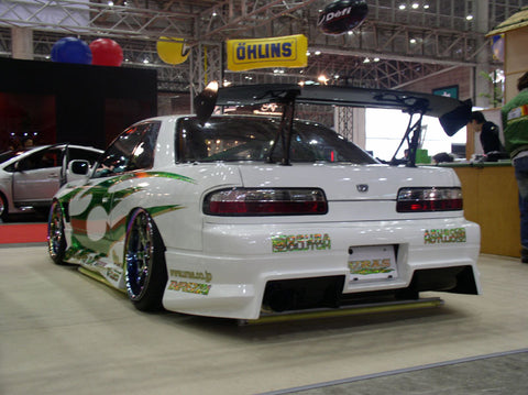 URAS Nissan Silvia S13 Type S Front Bumper