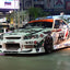 URAS Nissan Skyline R34 (ER34) Haridashi Front Bumper Canards