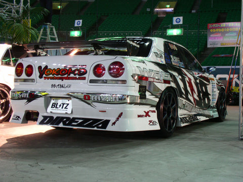 URAS Nissan Skyline R34 (ER34) Haridashi Front Bumper Canards