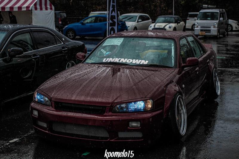 URAS Nissan Skyline R34 (ER34) Type Q Front Bumper