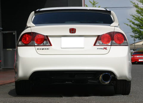 GP SPORTS Honda Civic Type R (FD2) EXAS EVO Tune (Cat-Back)