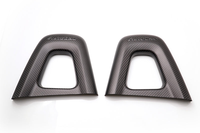 AutoExe Mazda Roadster (ND) Carbon Seat Back Bar Bezel