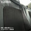 URAS Nissan Skyline R34 (ER34) Rear Seat Cover