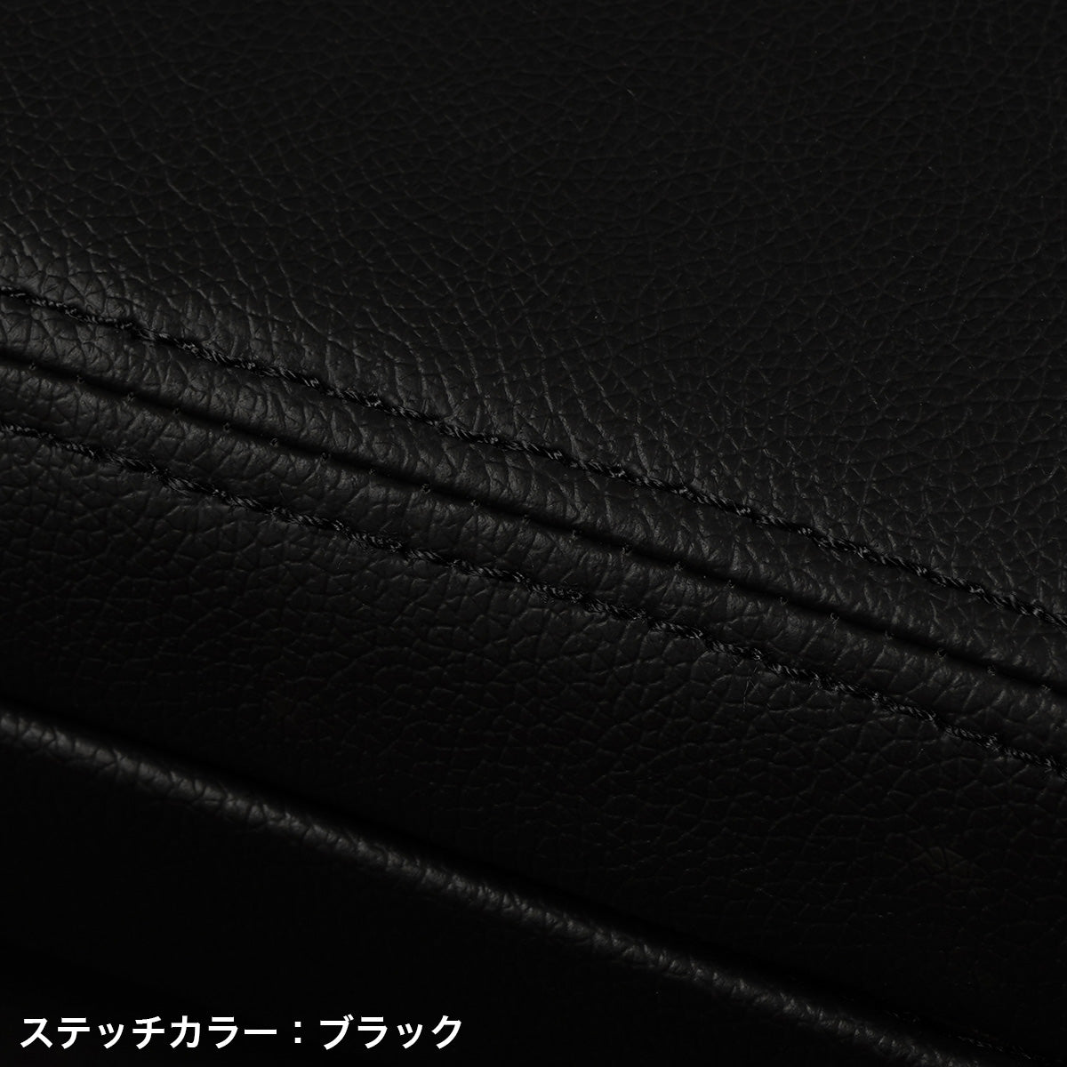 D-Max Toyota GR86 (ZN8) Seat Covers