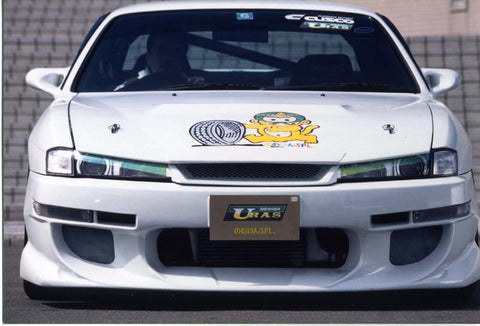 URAS Nissan Silvia S14 Kouki Type 3 Front Grille (No Mesh)
