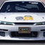URAS Nissan Silvia S14 Kouki Type 2 Front Grille (With Mesh)