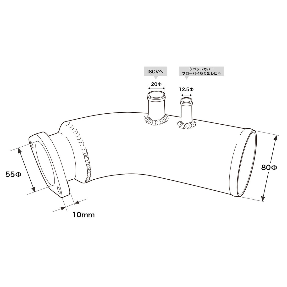 D-Max Toyota Mark 2 / Chaser / Cresta (JZX90 / JZX100) MAX POWER Air Cleaner (Stainless) with Direct Suction Pipe
