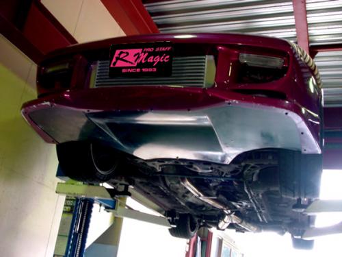 R Magic Mazda RX-7 (FC3S) Type 4 Front Bumper Under Panel (Black Gel Coat)