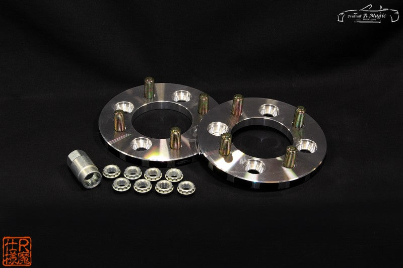 R Magic Mazda Roadster (ND) Wide Tread Spacers (15mm Pair)
