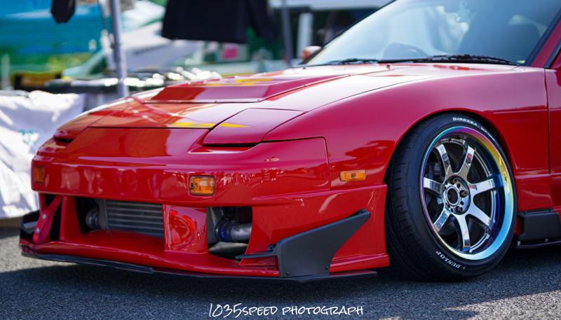 URAS Nissan 180SX (RPS13) Type GT Rear Bumper