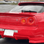 URAS Nissan Skyline R34 (ER34) Trunk Spoiler