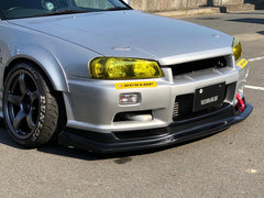 URAS Nissan Skyline R34 (ER34) Type R Option Front Lip Spoiler