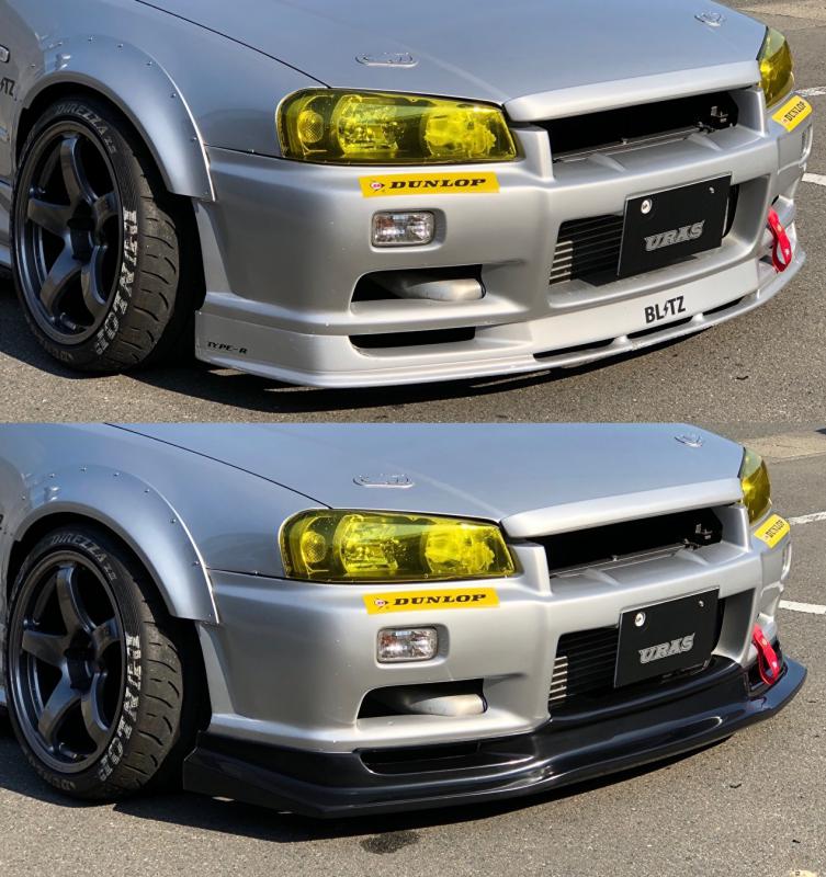 URAS Nissan Skyline R34 (ER34) Type R Option Front Lip Spoiler