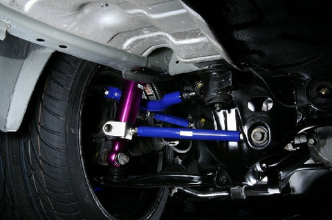 D-Max Nissan Silvia (S14) D1 Spec Rear Arm 3-Piece Set Ver. 1