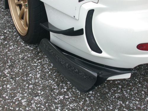 R Magic Mazda RX-7 (FD3S) Air Rectificator (Carbon)