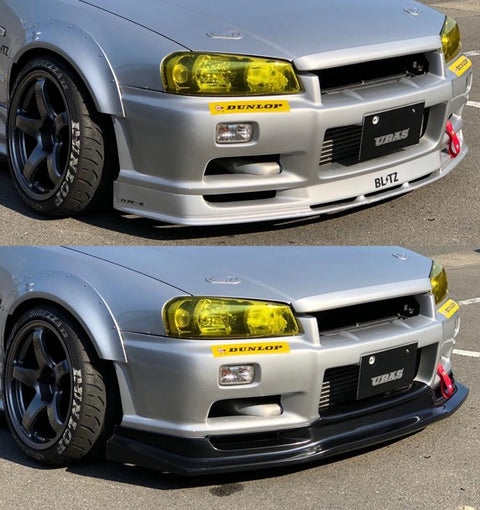 URAS Nissan Skyline R34 (ER34) Type R Front Bumper