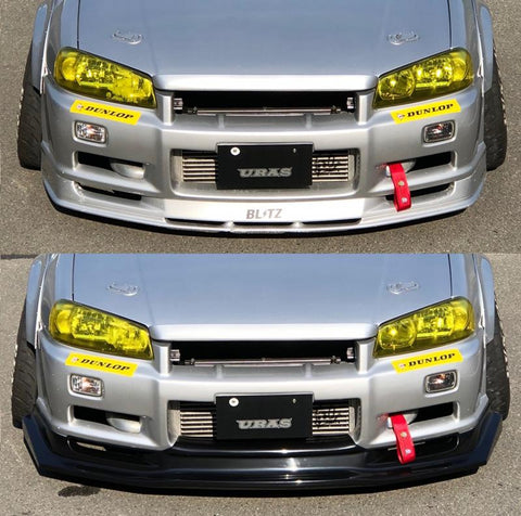 URAS Nissan Skyline R34 (ER34) Type R Front Bumper