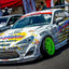 URAS Toyota 86 / Subaru BRZ (ZN6 / ZC6) Sports Side Skirts (86)