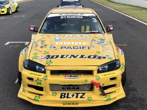 URAS Nissan Skyline R34 (ER34) Type RR Front Bumper