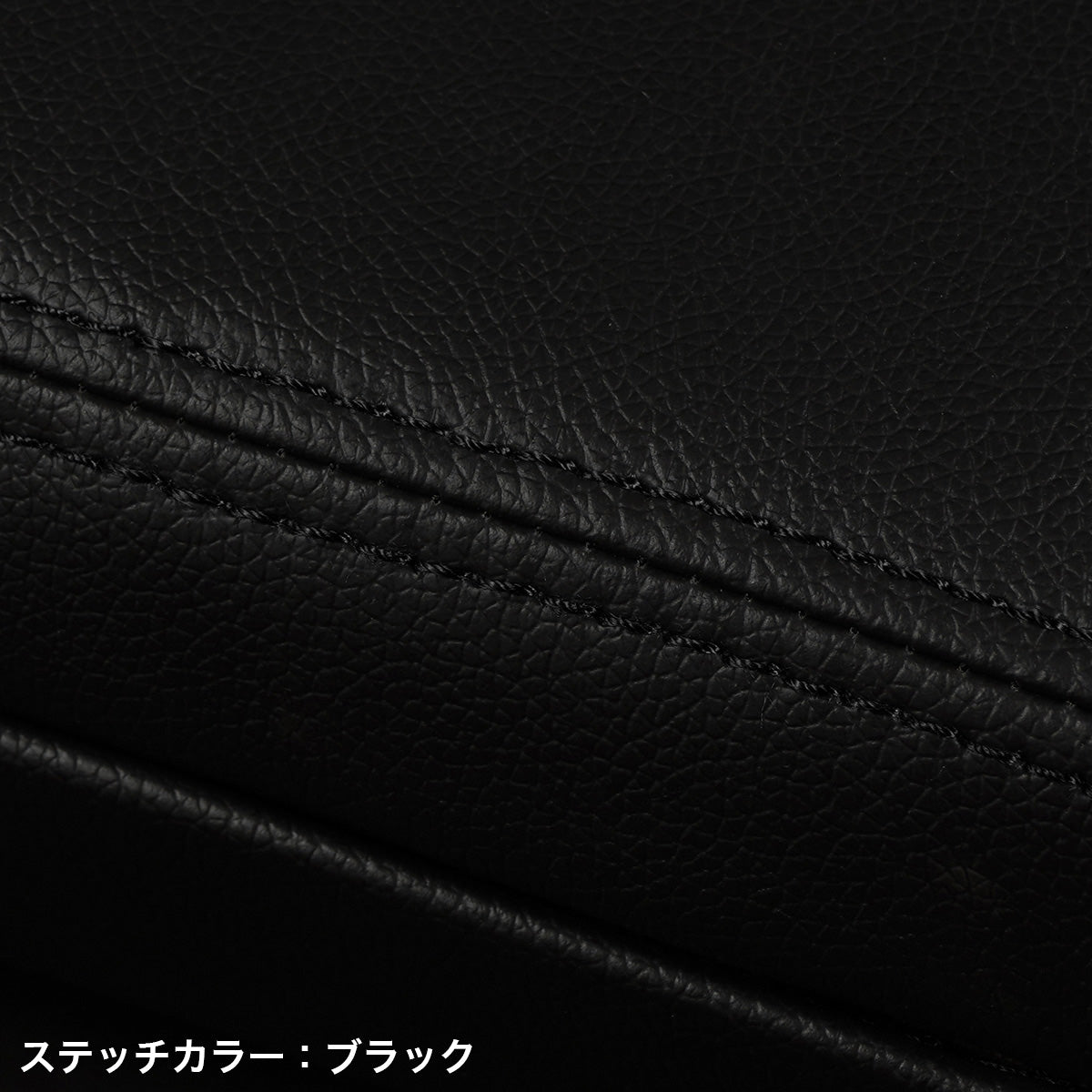 D-Max Nissan 180SX (RPS13) Kouki Seat Covers
