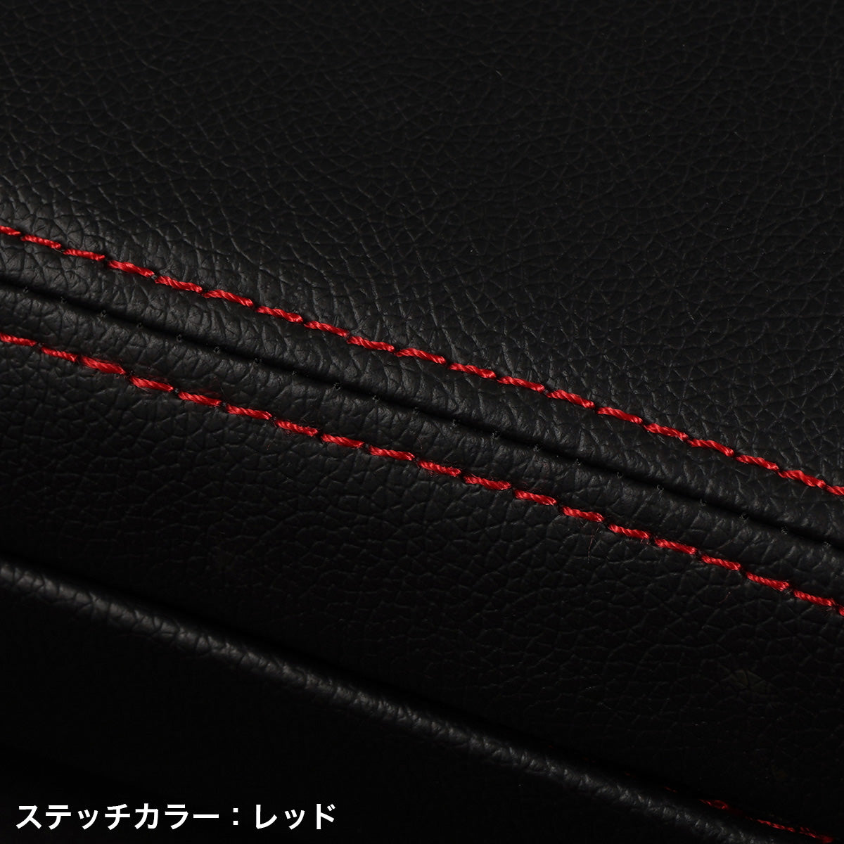 D-Max Nissan 180SX (RPS13) Kouki Seat Covers