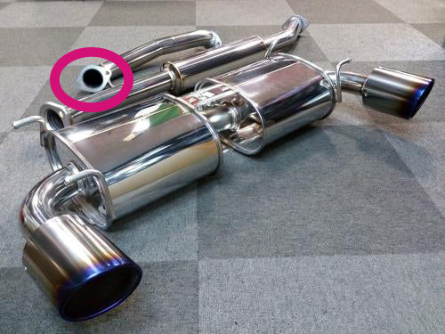 R Magic Toyota 86 / Subaru BRZ (ZN6 / ZC6) Tuned Silencer Gasket (Replacement Part)