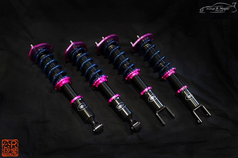 R Magic Mazda RX-7 (FD3S) Second Line Coilover Kit (Second Line)