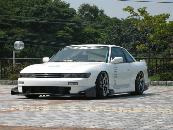 URAS Nissan Silvia S13 Type GT Rear Bumper