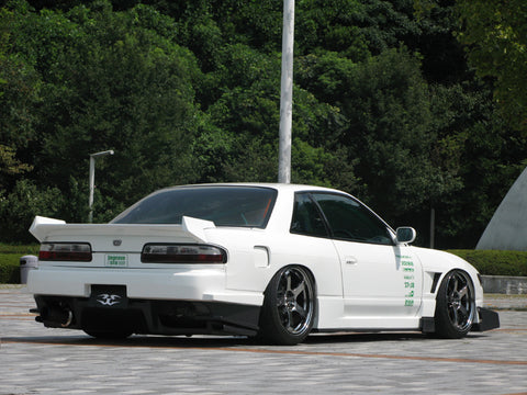 URAS Nissan Silvia S13 Type GT Rear Bumper