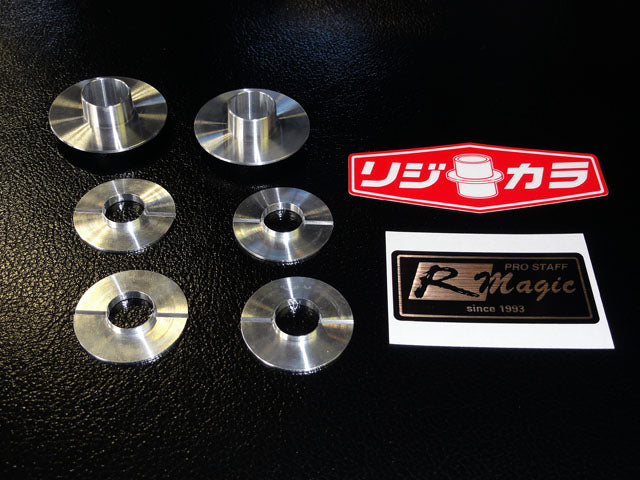 R Magic Mazda RX-8 (SE3P) Front Rigid Collars