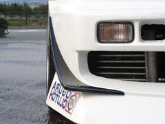 URAS Nissan Skyline R34 (ER34) D1 Spec 2 Front Bumper Canards