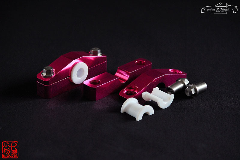 R Magic Mazda Roadster (ND) Rear Stabilizer Brackets