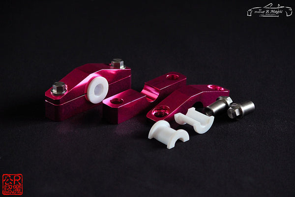 R Magic Mazda Roadster (ND) Rear Stabilizer Brackets