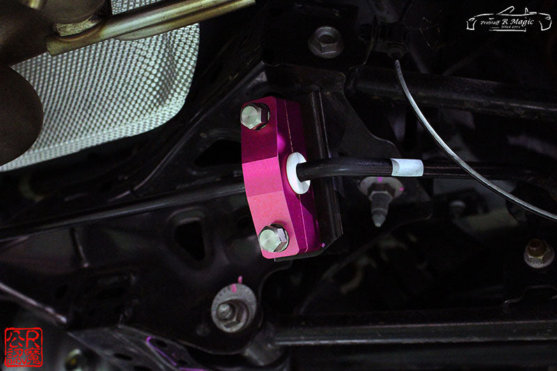 R Magic Mazda Roadster (ND) Rear Stabilizer Brackets (124 Spider)