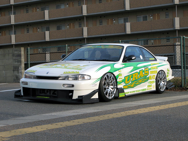 URAS Nissan Silvia S14 Zenki Type GT Rear Bumper